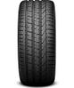 Pirelli P Zero в KOLOBOX