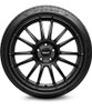 Pirelli P Zero купить в KOLOBOX